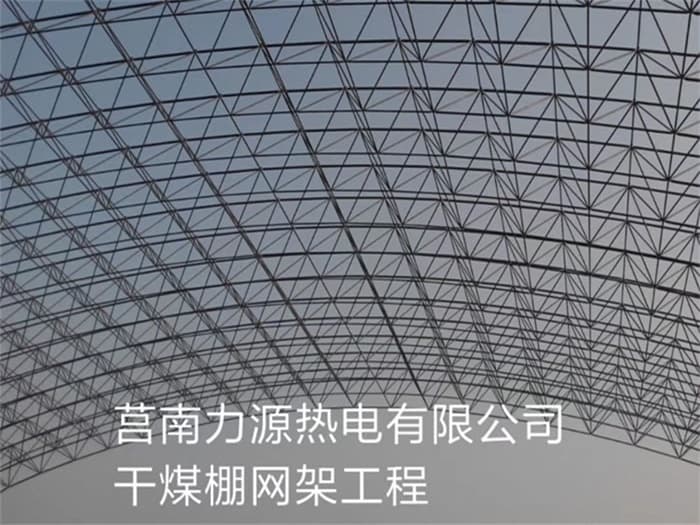 镇江在对应所需名称或序数的集合中，未找到项目。